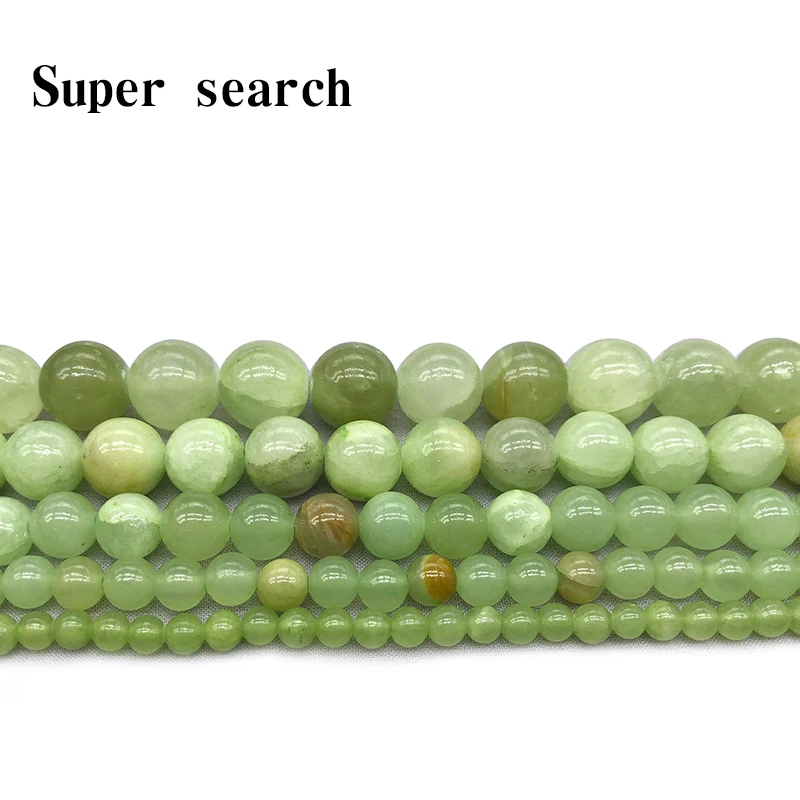 natural Dark green chalcedony 4/6/8/10/12mm round loose bead bracelet necklace earrings making jewelry craft findings handmade m 
natural Dark green chalcedony 4/6/8/10/12mm round loose bead bracelet necklace earrings making jewelry craft findings handmade m