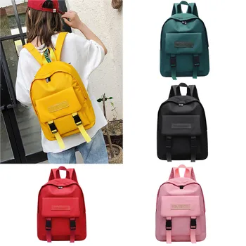 2019 Casual Women Color Satchels Versatile Solid Matching Wild Fashion Leisure Travel Bag Simple Student Bag Backpack 50
2019 Casual Women Color Satchels Versatile Solid Matching Wild Fashion Leisure Travel Bag Simple Student Bag Backpack 50