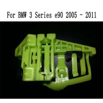For BMW 3 Series e90 330i 325i 328i 335i 2005 - 2011 ) Window Regulator Repair Clip Rear Right Side
For BMW 3 Series e90 330i 325i 328i 335i 2005 - 2011 ) Window Regulator Repair Clip Rear Right Side