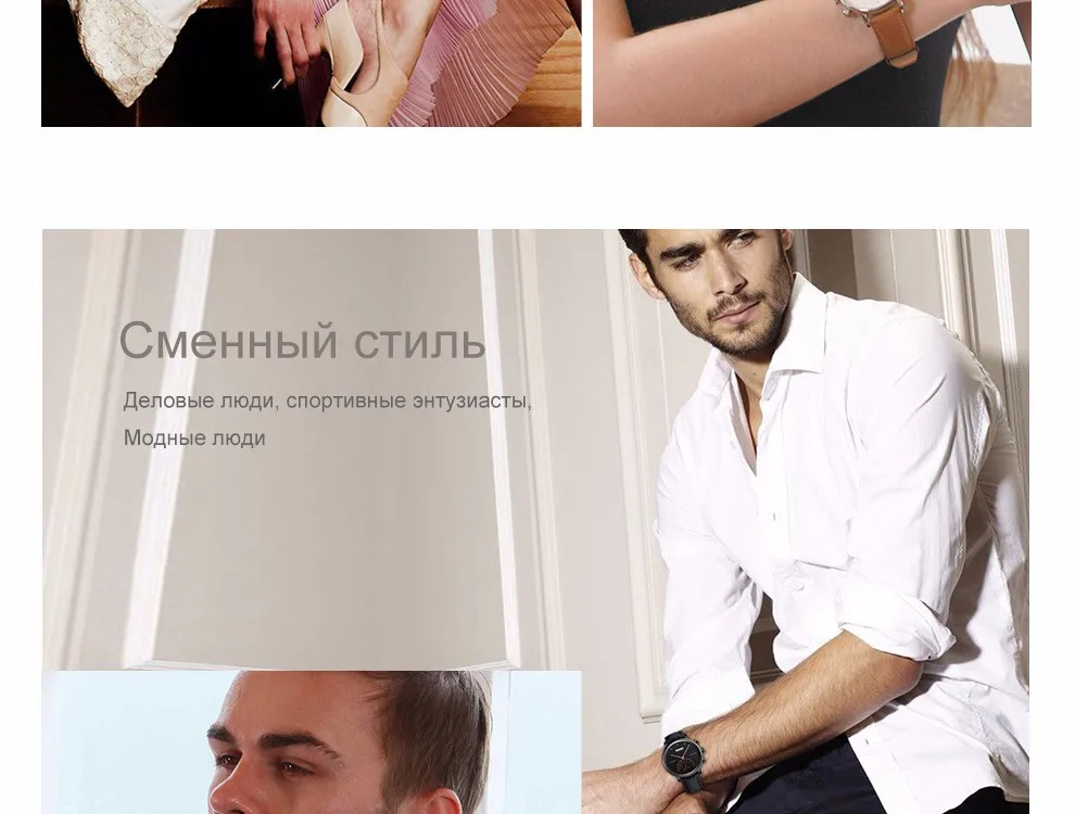 H8-Russian_18