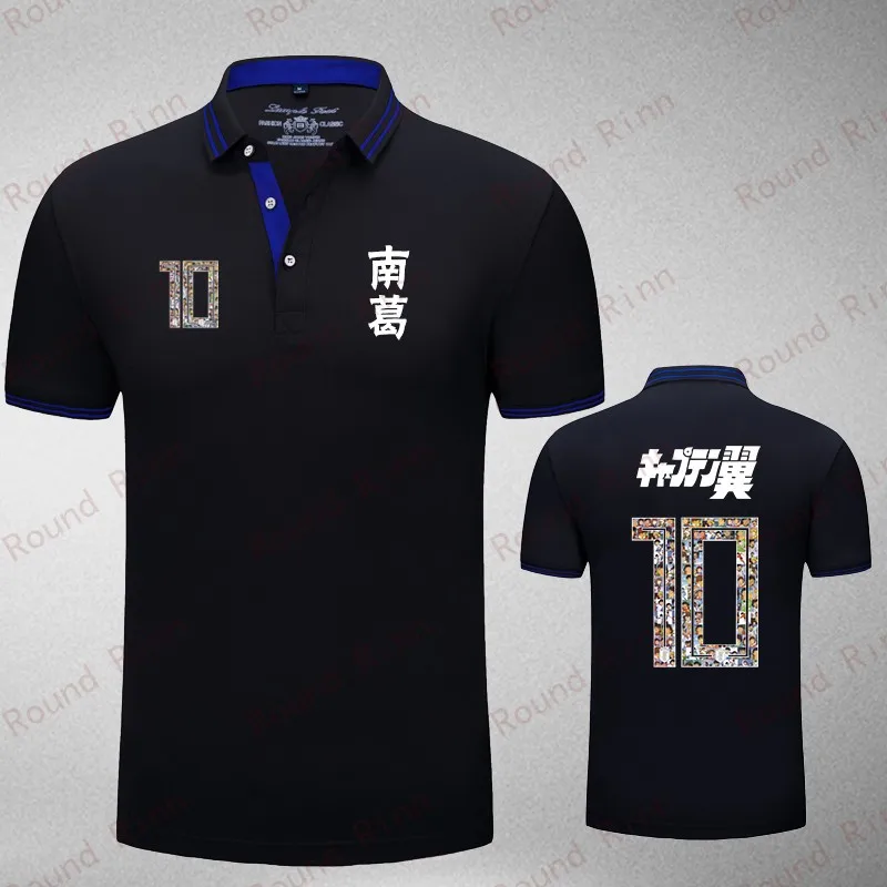 JP Manga Captain Tsubasa Nankatsu School Cartoon Printing Top Tee No.10 Tsubasa Ozora Cosplay Polo Shirt
JP Manga Captain Tsubasa Nankatsu School Cartoon Printing Top Tee No.10 Tsubasa Ozora Cosplay Polo Shirt