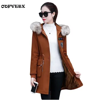 Boutique Women down cotton coat fall winter increase cashmere thicken jacket coat new medium long warm cotton clothing ODFVEBX
Boutique Women down cotton coat fall winter increase cashmere thicken jacket coat new medium long warm cotton clothing ODFVEBX