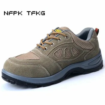 plus size men's casual steel toe cap work safety shoes spring summer autumn cow suede leather tooling platform security boots
plus size men's casual steel toe cap work safety shoes spring summer autumn cow suede leather tooling platform security boots
