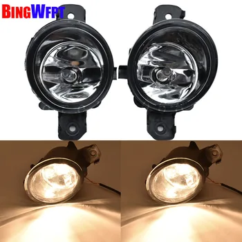 2PCS Fog Lamp Assembly Super Bright Fog Light For Nissan Qashqal 2007-2013Led Fog Lights 12W Left + right halogen LED
2PCS Fog Lamp Assembly Super Bright Fog Light For Nissan Qashqal 2007-2013Led Fog Lights 12W Left + right halogen LED