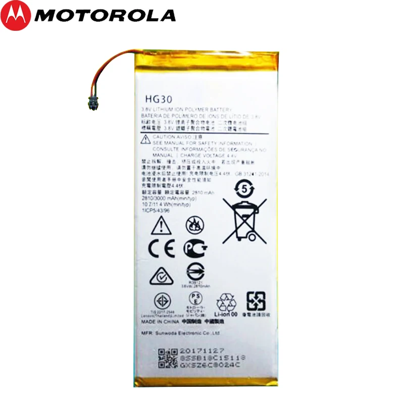 Motorola 100% Original 3000mAh HG30 Battery For Motorola Moto G5S Plus Dual XT1791 XT1792 XT1793 XT1794 XT1795 XT1805 Phone
Motorola 100% Original 3000mAh HG30 Battery For Motorola Moto G5S Plus Dual XT1791 XT1792 XT1793 XT1794 XT1795 XT1805 Phone