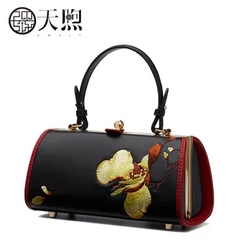 New women Leather bags fashion embroider Flowers luxury tote handbags designer women bag leather handbags Crossbody bags
New women Leather bags fashion embroider Flowers luxury tote handbags designer women bag leather handbags Crossbody bags