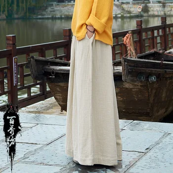 Summer Cotton Linen Original Women Soft Wide Leg Pants Retro Long Loose Skirt Pants Chinese Style Elastic Waist Ethnic Trousers
Summer Cotton Linen Original Women Soft Wide Leg Pants Retro Long Loose Skirt Pants Chinese Style Elastic Waist Ethnic Trousers