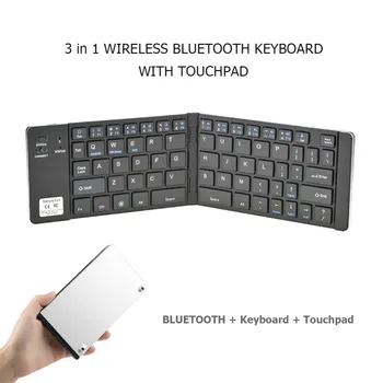 2019 Ultra Thin Folding Bluetooth Keyboard Portable Wireless Foldable 69 Keys Keypad for Android IOS Windows Tablet PC
2019 Ultra Thin Folding Bluetooth Keyboard Portable Wireless Foldable 69 Keys Keypad for Android IOS Windows Tablet PC
