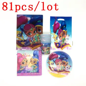81Pcs Shimmer Shine Theme Paper Cup Plate Napkin Gift/Loot Bag Tablecloth Baby Shower Kid Birthday Decoration Supply 20People
81Pcs Shimmer Shine Theme Paper Cup Plate Napkin Gift/Loot Bag Tablecloth Baby Shower Kid Birthday Decoration Supply 20People