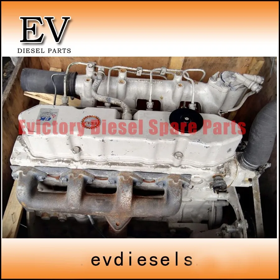S4E engine assy