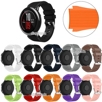 Soft Silicone Watch Band Strap for Xiaomi Huami Amazfit PACE Smart Watch Replacement 22mm Wrist bands strap for huami amazfit
Soft Silicone Watch Band Strap for Xiaomi Huami Amazfit PACE Smart Watch Replacement 22mm Wrist bands strap for huami amazfit