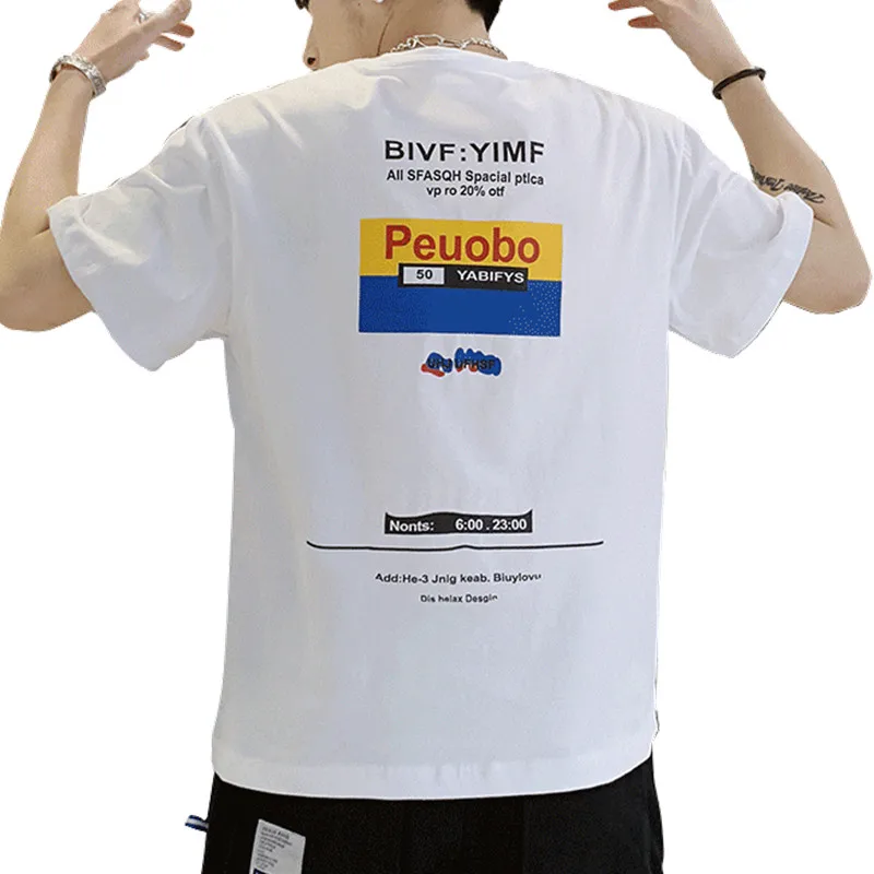 EL BARCO Summer Cotton Casual T Shirt Men Funny Print Hip Hop Streetwear Tees Tops Short Sleeve Black White Male Tshirt Size 3XL
EL BARCO Summer Cotton Casual T Shirt Men Funny Print Hip Hop Streetwear Tees Tops Short Sleeve Black White Male Tshirt Size 3XL