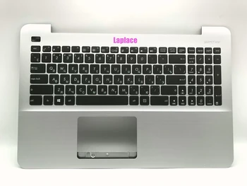 New Russians keyboard for Asus F555LA F555LB F555LF F555LD F555LDB F555LJ F555LP silver Palmrest Upper case
New Russians keyboard for Asus F555LA F555LB F555LF F555LD F555LDB F555LJ F555LP silver Palmrest Upper case