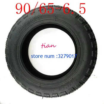 2019 Hot Sale 11 Inch Tubeless Tire with Good Quality for Electric Scooter,90/65-6.5 DIY Cross-country Tire Pneumatic Tyre
2019 Hot Sale 11 Inch Tubeless Tire with Good Quality for Electric Scooter,90/65-6.5 DIY Cross-country Tire Pneumatic Tyre