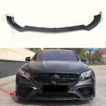 Carbon Fiber / FRP Front Lip Bumper Chin Splitters Spoiler for Mercedes Benz E Class W213 E63 AMG 2017-2019
Carbon Fiber / FRP Front Lip Bumper Chin Splitters Spoiler for Mercedes Benz E Class W213 E63 AMG 2017-2019