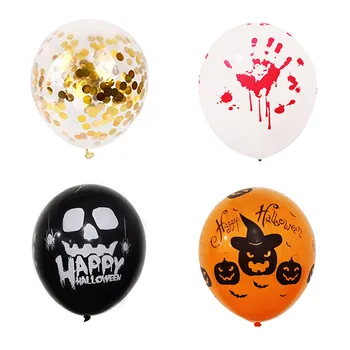 21 PCS Halloween Balloon Set, Latex Balloons Birthday Party Balloons, High Quality Party Decorations for Funy Toy Celebrations
21 PCS Halloween Balloon Set, Latex Balloons Birthday Party Balloons, High Quality Party Decorations for Funy Toy Celebrations