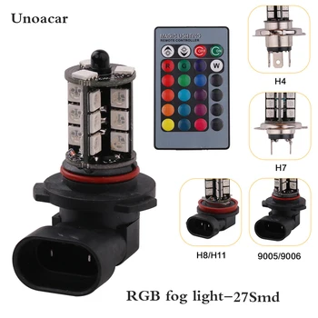 2PCS H4 H7 H11 9005 9006 LED Auto Car Headlight RGB 27Smd 5050 LED Fog Light Head Lamp Bulb With Remote Control Headlight 12 v
2PCS H4 H7 H11 9005 9006 LED Auto Car Headlight RGB 27Smd 5050 LED Fog Light Head Lamp Bulb With Remote Control Headlight 12 v