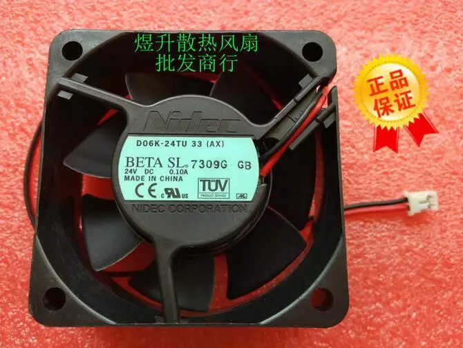 Original Nidec 6025 DC 24V 0.10A 6CM 60*60*25MM D06K-24TU 33 (AX) 2 Wire Inverter Cooling Fan
Original Nidec 6025 DC 24V 0.10A 6CM 60*60*25MM D06K-24TU 33 (AX) 2 Wire Inverter Cooling Fan