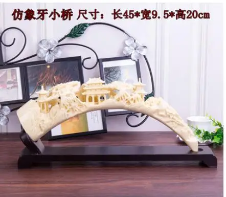 Ivory lives in wine ark adornment bo gu wears antique porch to place article study office Chinese style handi articlesroom Art
Ivory lives in wine ark adornment bo gu wears antique porch to place article study office Chinese style handi articlesroom Art