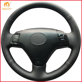 MEWANT Black Genuine Leather Car Steering Wheel Cover for Lexus GS300 2004-2007 ES250 2005 Interior Accessories Parts
MEWANT Black Genuine Leather Car Steering Wheel Cover for Lexus GS300 2004-2007 ES250 2005 Interior Accessories Parts