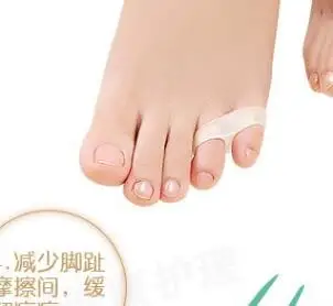 1 pair nail tools Gel Toe Separator Stretchers Alignment Bunion Pain Relief separates toes
1 pair nail tools Gel Toe Separator Stretchers Alignment Bunion Pain Relief separates toes