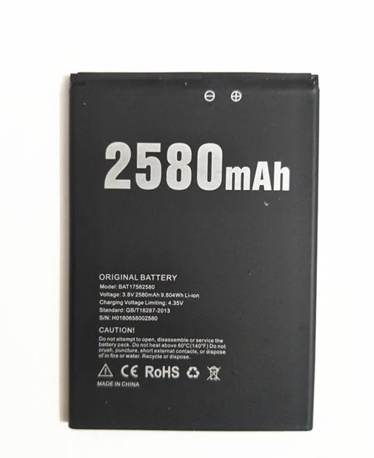 AZK New BAT17582580 Battery for Doogee X20 X20L Phone Battery 2580mAh Polymer Li-ion 3.8V
AZK New BAT17582580 Battery for Doogee X20 X20L Phone Battery 2580mAh Polymer Li-ion 3.8V