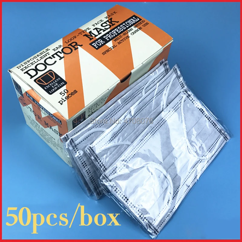 50Pcs/lot 4-Layer Nonwovens Activated Carbon Anti fog dust Separate Packaging Disposable Masks
50Pcs/lot 4-Layer Nonwovens Activated Carbon Anti fog dust Separate Packaging Disposable Masks