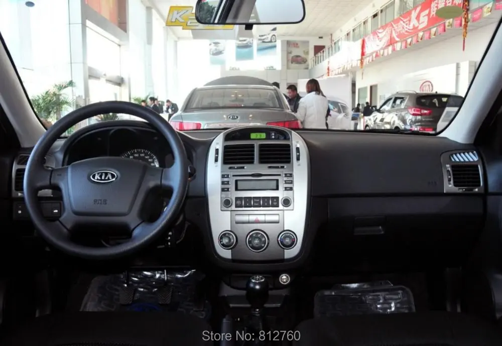 cerato dash(1)