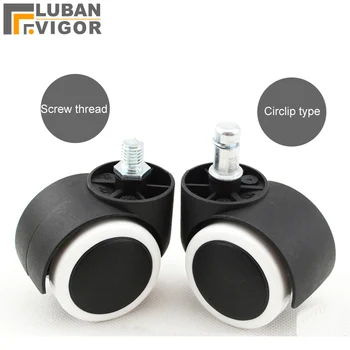 Circlip type/Screw thread chair Casters,office chair Swivel/pulley/Roller,5pcs,strong and durable,PU mute,Furniture Caster
Circlip type/Screw thread chair Casters,office chair Swivel/pulley/Roller,5pcs,strong and durable,PU mute,Furniture Caster