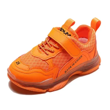 New 2020 Children's Sports Shoes Fashion Mesh Breathable Boys Girls Outdoor Casual Shoes Student Running Shoes Kids Sneakers
New 2020 Children's Sports Shoes Fashion Mesh Breathable Boys Girls Outdoor Casual Shoes Student Running Shoes Kids Sneakers
