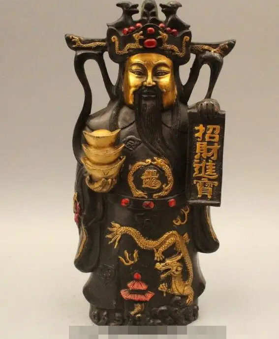 song voge gem S6388 14" Chinese Folk Bronze Gild Mammon Money Wealth God Treasure Bowl Statue
song voge gem S6388 14" Chinese Folk Bronze Gild Mammon Money Wealth God Treasure Bowl Statue