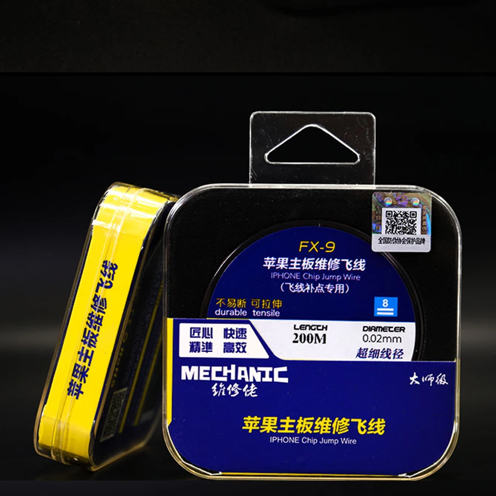 0.01mm hyperfine 200m long motherboard repair fly line FX-9 For mobile phone Accurate efficient maintenance
0.01mm hyperfine 200m long motherboard repair fly line FX-9 For mobile phone Accurate efficient maintenance