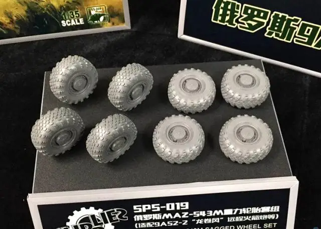 MENG SPS019 1/35 Scale RUSSIAN MAZ-543M SAGGED WHEEL SET Adaptation 9A52-2 and similar vehicles
MENG SPS019 1/35 Scale RUSSIAN MAZ-543M SAGGED WHEEL SET Adaptation 9A52-2 and similar vehicles