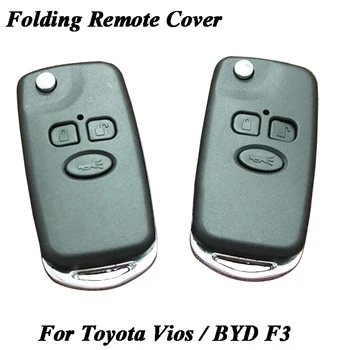 Top quality replace ToyotaCar key shell Viose remote key housing BYDF3 modified car key cover
Top quality replace ToyotaCar key shell Viose remote key housing BYDF3 modified car key cover
