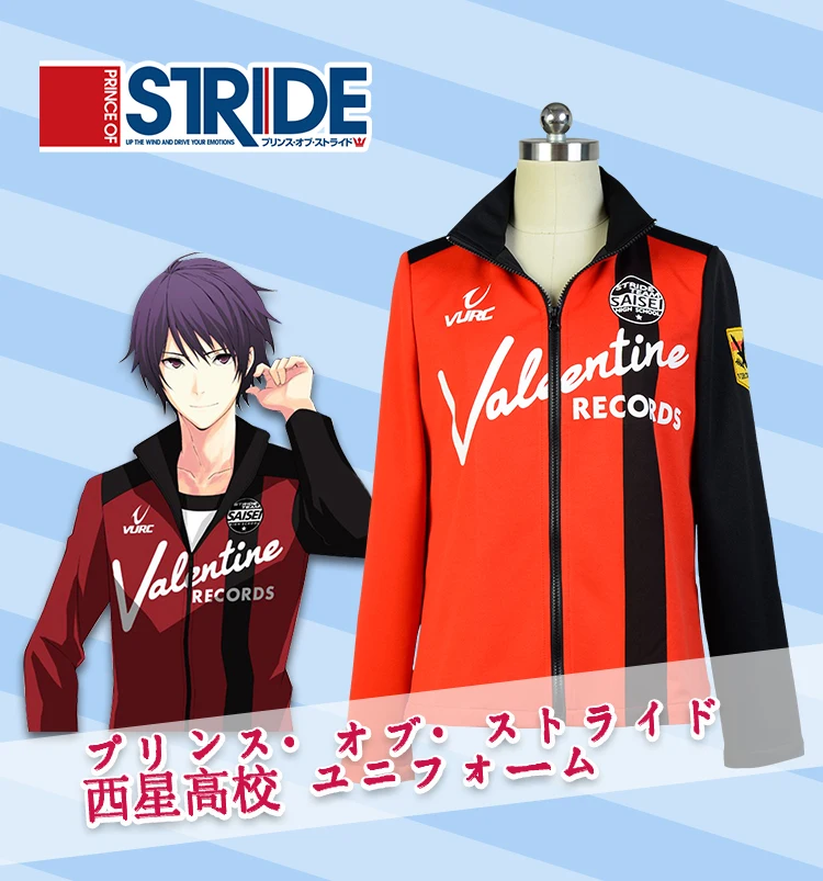 2016 NEW anime Prince of STRIDE West Star Colleges Suwa Reiji school uniform cosplay clothes sportswear for men&women clothing
2016 NEW anime Prince of STRIDE West Star Colleges Suwa Reiji school uniform cosplay clothes sportswear for men&women clothing