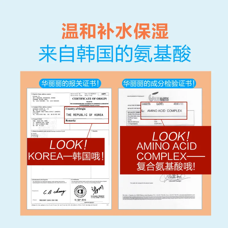 Hot sale Blueberry Hyaluronic Acid Serum Essence Oil Moisturizing Reduces Fine lines Whitening Anti-Aging Anti Wrinkle Skin Care