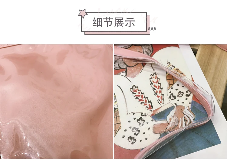 韩版方_34