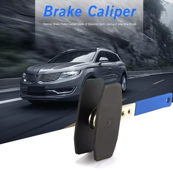 Car 360 Degree Ratchet Brake Piston Caliper Press Spreader Twin Quad Caliper Tools
Car 360 Degree Ratchet Brake Piston Caliper Press Spreader Twin Quad Caliper Tools
