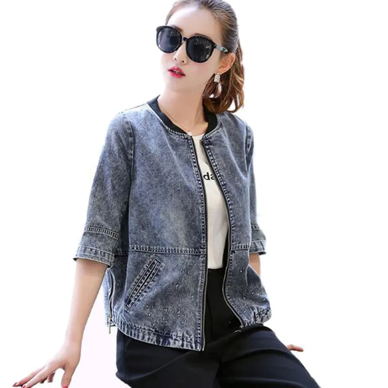 2019 Women Basic Jacket Coat Side Zipper Washed Vintage Jeans Jackets Coats Female Summer Loose Oversized Denim Jacket HOT Y343
2019 Women Basic Jacket Coat Side Zipper Washed Vintage Jeans Jackets Coats Female Summer Loose Oversized Denim Jacket HOT Y343