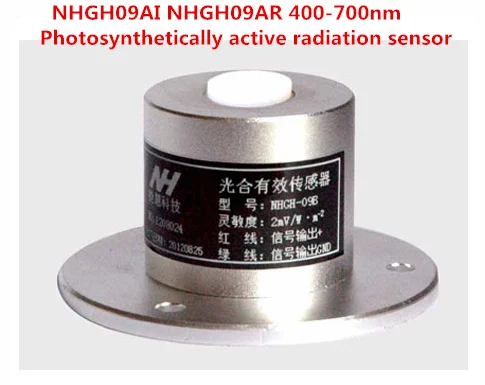Фотосинтетический активный датчик излучения NHGH09AI NHGH09AR 400-700 нм, фотосинтез освещения
Фотосинтетический активный датчик излучения NHGH09AI NHGH09AR 400-700 нм, фотосинтез освещения