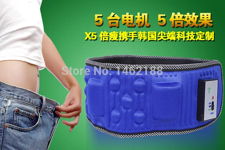 X5 Lean times Rejection of Fat thin Waist slimming Belt slimming lazy Belly Buster
X5 Lean times Rejection of Fat thin Waist slimming Belt slimming lazy Belly Buster