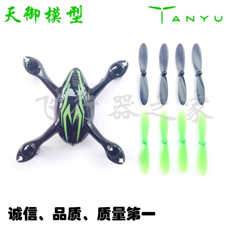 Original Hubsan X4 H107C BODYSHELL Black and Green body shell +8pcs propellers Hubsan H107C camera Quadcopter Body Shell
Original Hubsan X4 H107C BODYSHELL Black and Green body shell +8pcs propellers Hubsan H107C camera Quadcopter Body Shell