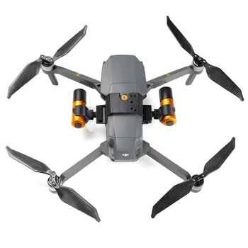 Dual Flashlight Night flight Lights searchlight Adjustable light photography Fill lamp for dji mavic pro 1 drone
Dual Flashlight Night flight Lights searchlight Adjustable light photography Fill lamp for dji mavic pro 1 drone
