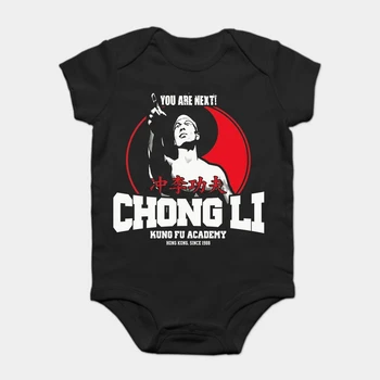 Baby Onesie Baby Bodysuits kid t shirt Printed Cotton BOLO YEUNG BLOODSPORT CHONG LI KUNG FU ACADEMY YOU ARE NEXT Short-Sleeve
Baby Onesie Baby Bodysuits kid t shirt Printed Cotton BOLO YEUNG BLOODSPORT CHONG LI KUNG FU ACADEMY YOU ARE NEXT Short-Sleeve