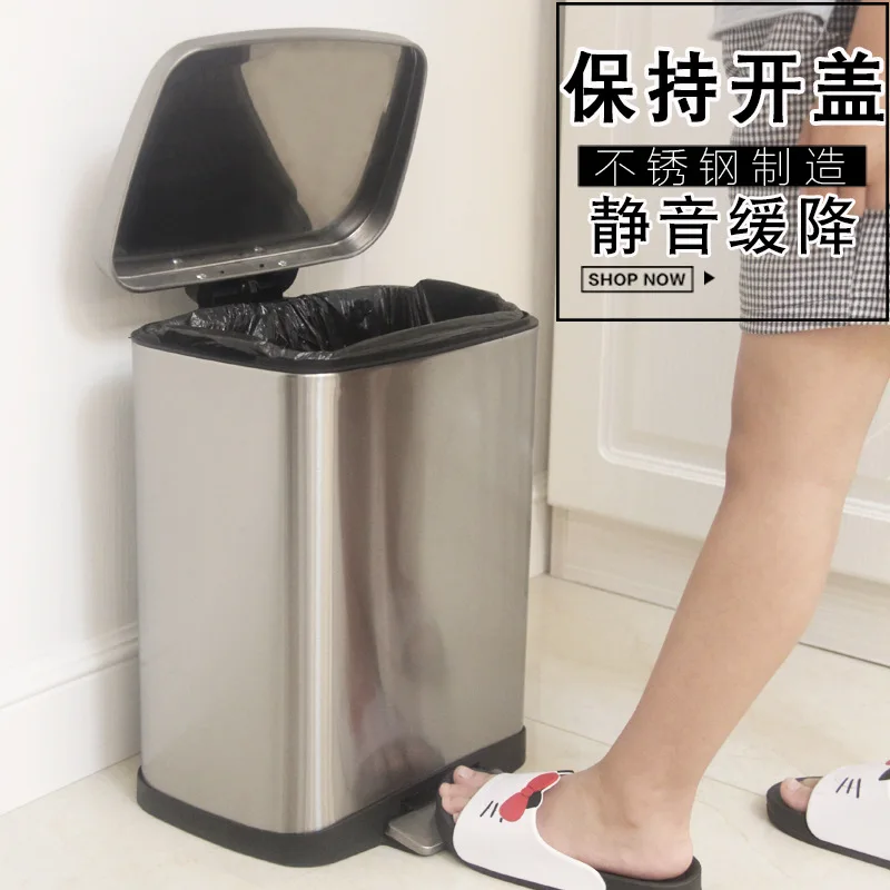 Square Treadle type Garbage cans Waterproof Rust protection Cover band Trash bin Stainless Steel Storage Bucket Trash bag holder
Square Treadle type Garbage cans Waterproof Rust protection Cover band Trash bin Stainless Steel Storage Bucket Trash bag holder