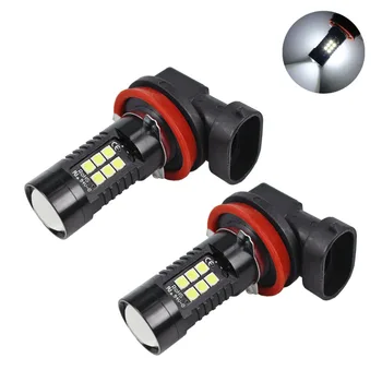 Car Electronics Car Light 2Pcs 12V DC H11 3030 21 LED Lights White 6500K Car Fog Head Light Lamp Headlight Fog Lights
Car Electronics Car Light 2Pcs 12V DC H11 3030 21 LED Lights White 6500K Car Fog Head Light Lamp Headlight Fog Lights
