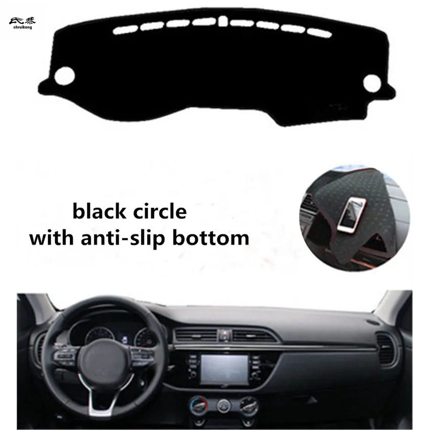 Free shipping 1set for 2017-2018 KIA RIO Xline car accessories car Dashboard Shade obstacle avoidance pad
Free shipping 1set for 2017-2018 KIA RIO Xline car accessories car Dashboard Shade obstacle avoidance pad