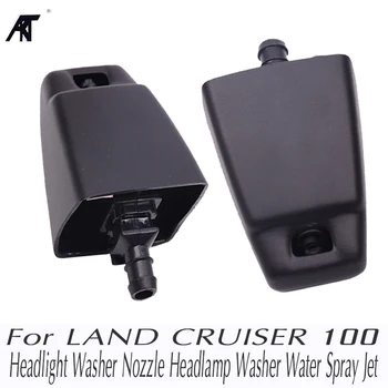 Brand New Headlight Washer Nozzle Headlamp Washer Water Spray Jet For Toyota LAND CRUISER 100 1998-2007 LC100 OEM:85044-60060
Brand New Headlight Washer Nozzle Headlamp Washer Water Spray Jet For Toyota LAND CRUISER 100 1998-2007 LC100 OEM:85044-60060