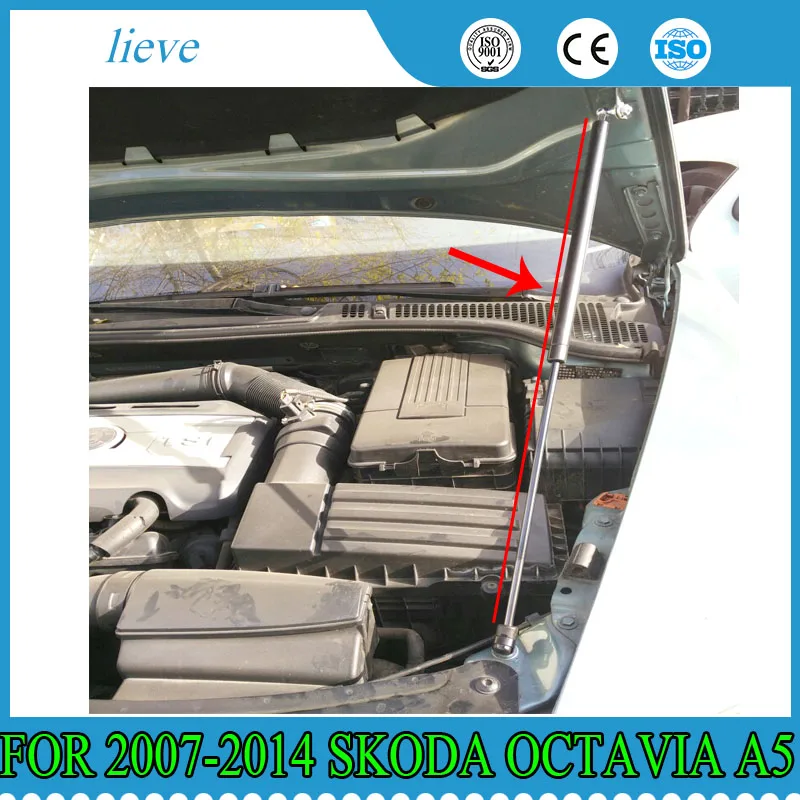 For 2007-2014 Skoda Octavia A5 Car Refit Bonnet Hood Cover Gas Shock Lift Strut Bars Support Rod Hydraulic Rod Car-styling
For 2007-2014 Skoda Octavia A5 Car Refit Bonnet Hood Cover Gas Shock Lift Strut Bars Support Rod Hydraulic Rod Car-styling