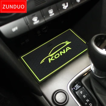 ZUNDUO Gate slot pad for Hyundai Kona 2017 2018 Kauai Interior Door Pad Cup Holders Non-slip mats RED WHITE GREEN 19
ZUNDUO Gate slot pad for Hyundai Kona 2017 2018 Kauai Interior Door Pad Cup Holders Non-slip mats RED WHITE GREEN 19